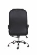 Кресло для руководителя College CLG-616 LXH Black - 4