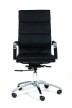 Кресло для руководителя Chairman 750 черный - 1
