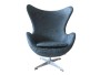 Дизайнерское кресло EGG CHAIR черный матовый с эффектом состаренная кожа - 1