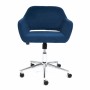 Кресло для персонала TetChair Modena синий флок - 1