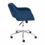 Кресло для персонала TetChair Modena синий флок - 2